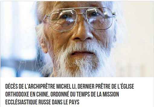 michel-li